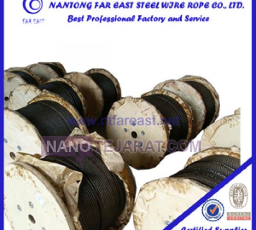 6*19W+IWR hoisting steel wire rope